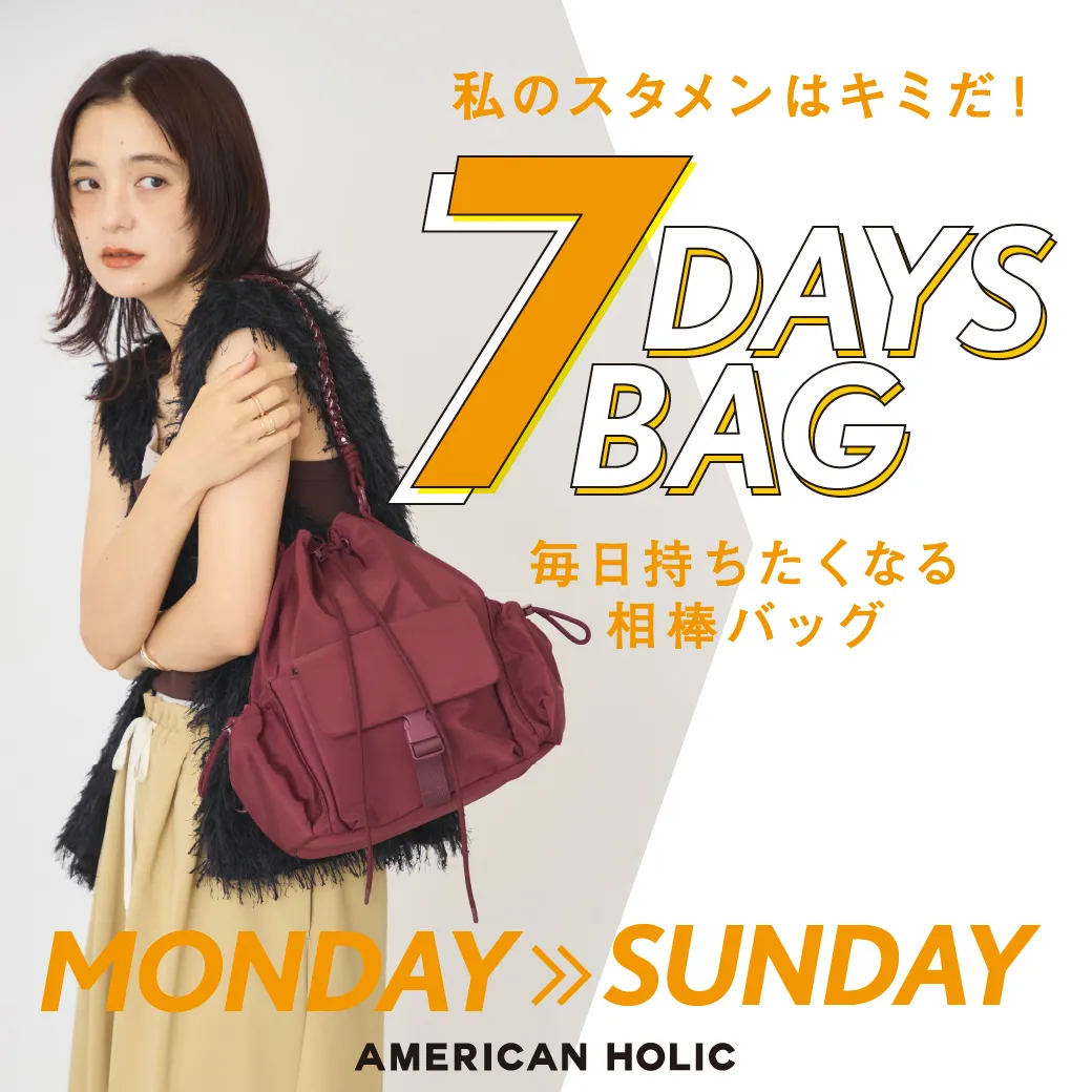 7DAYS BAG
