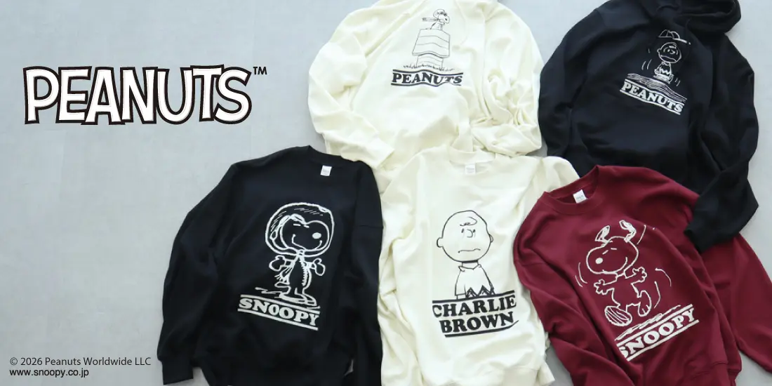 PEANUTSのサムネイル