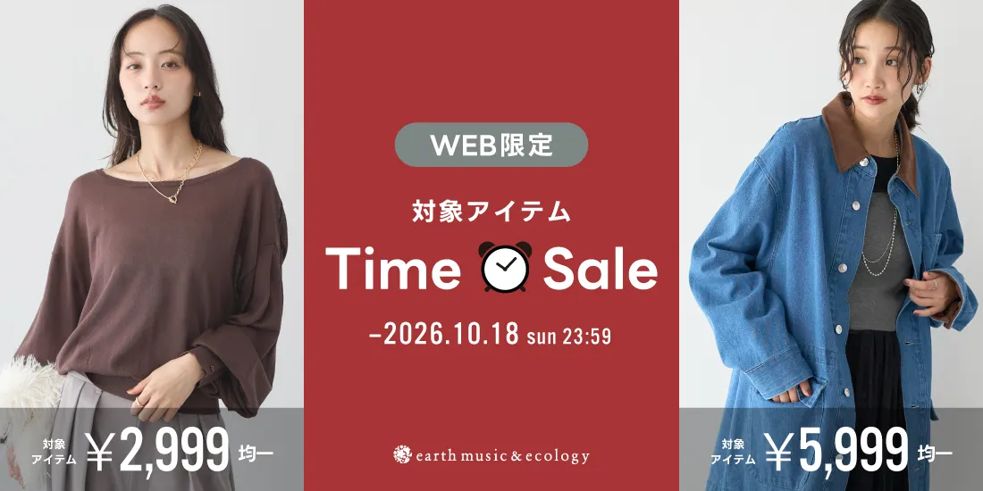  TimeSale