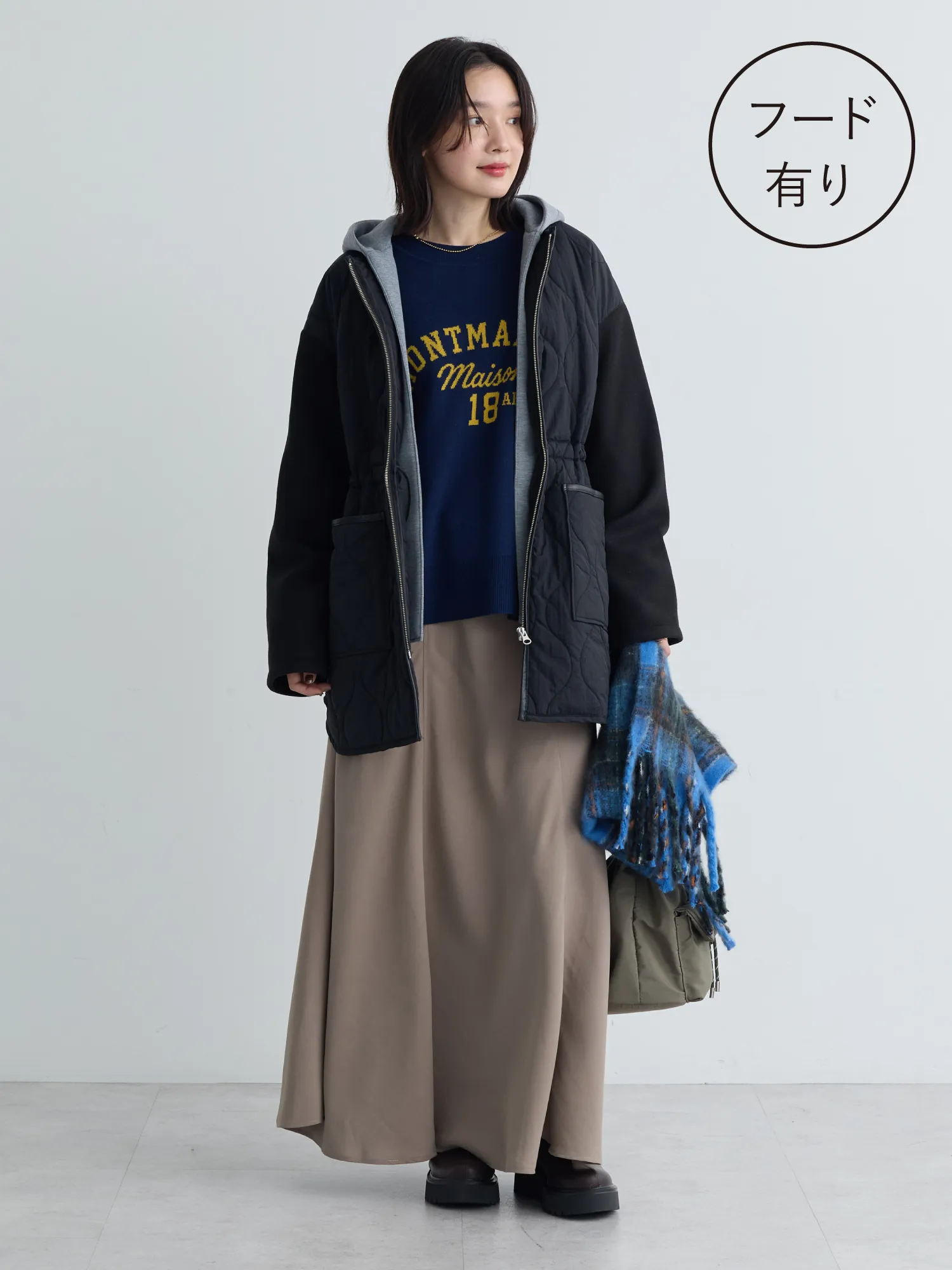 フード取り外し薄中綿コート 着こなし1