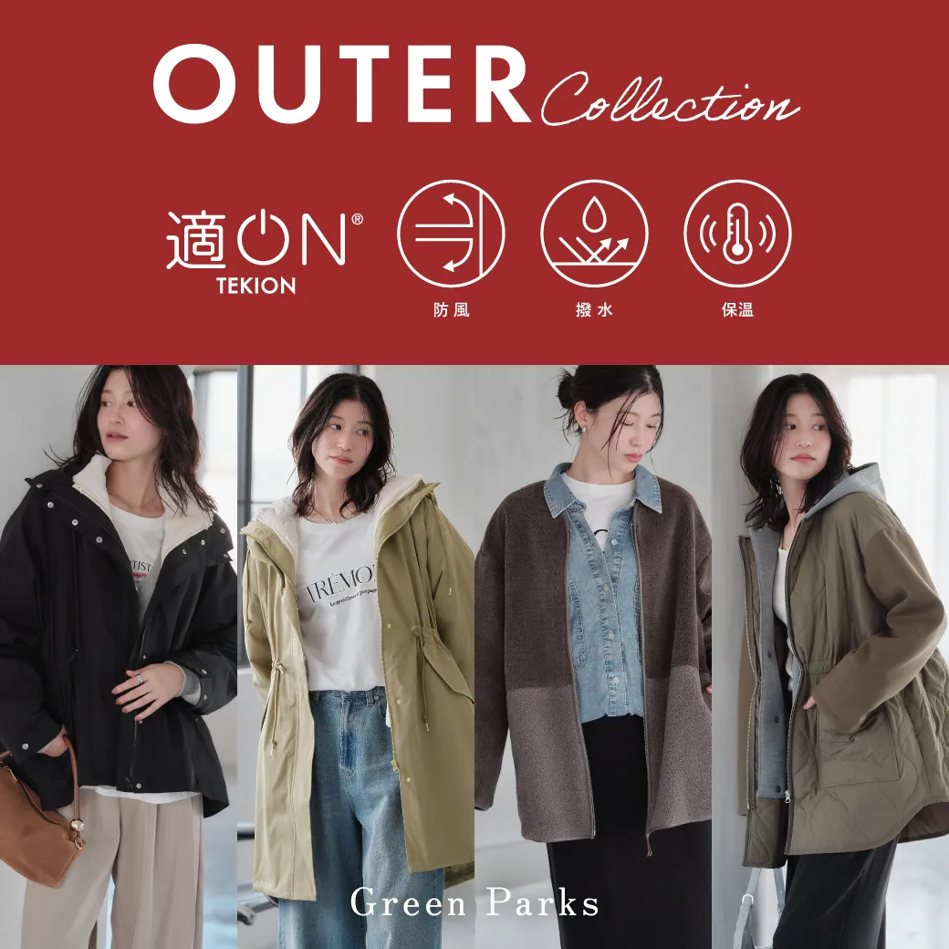 TEKION OUTER COLLECTION