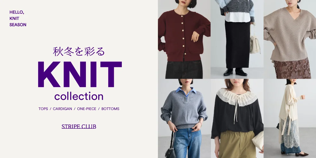 3_KNITのサムネイル