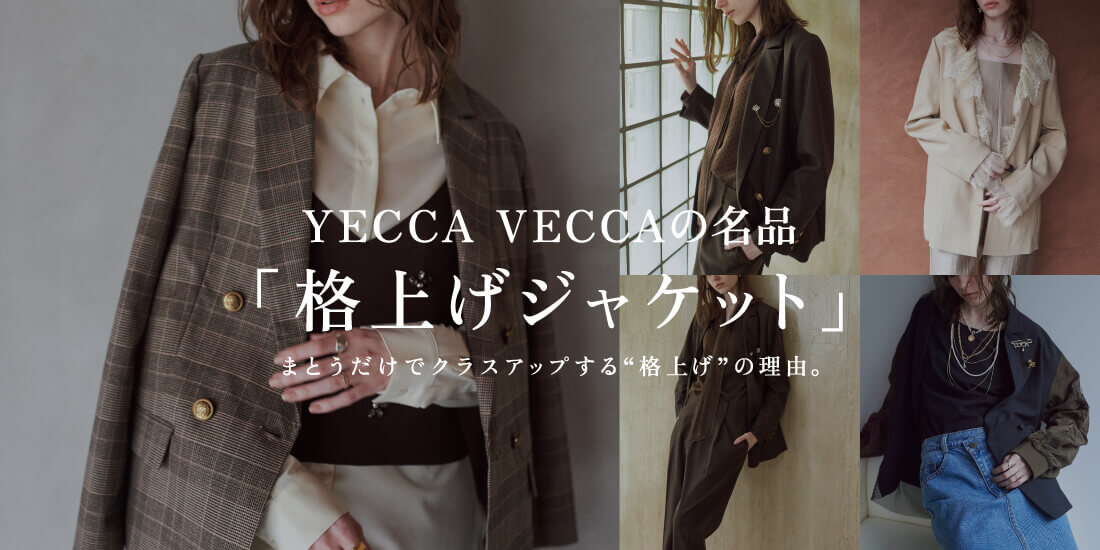 FV｜バナー