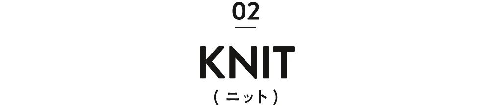 今みんなが買ってるカテゴリ別 人気アイテム