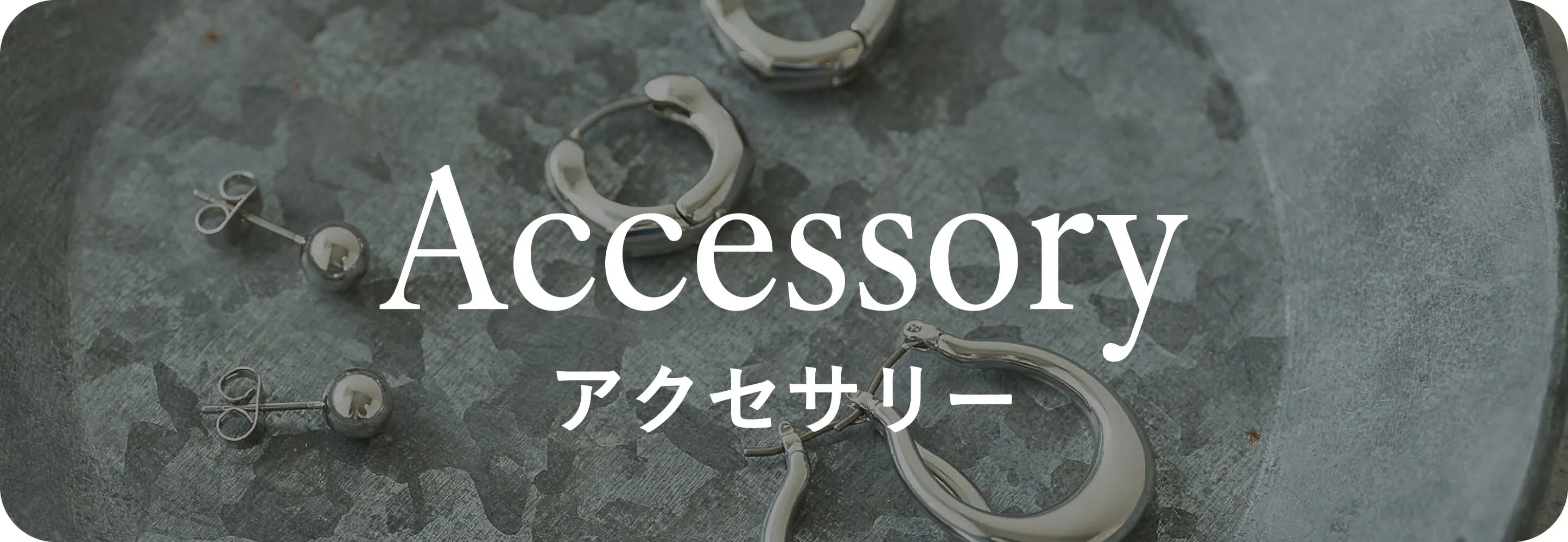 Accessory アクセサリー｜秋小物